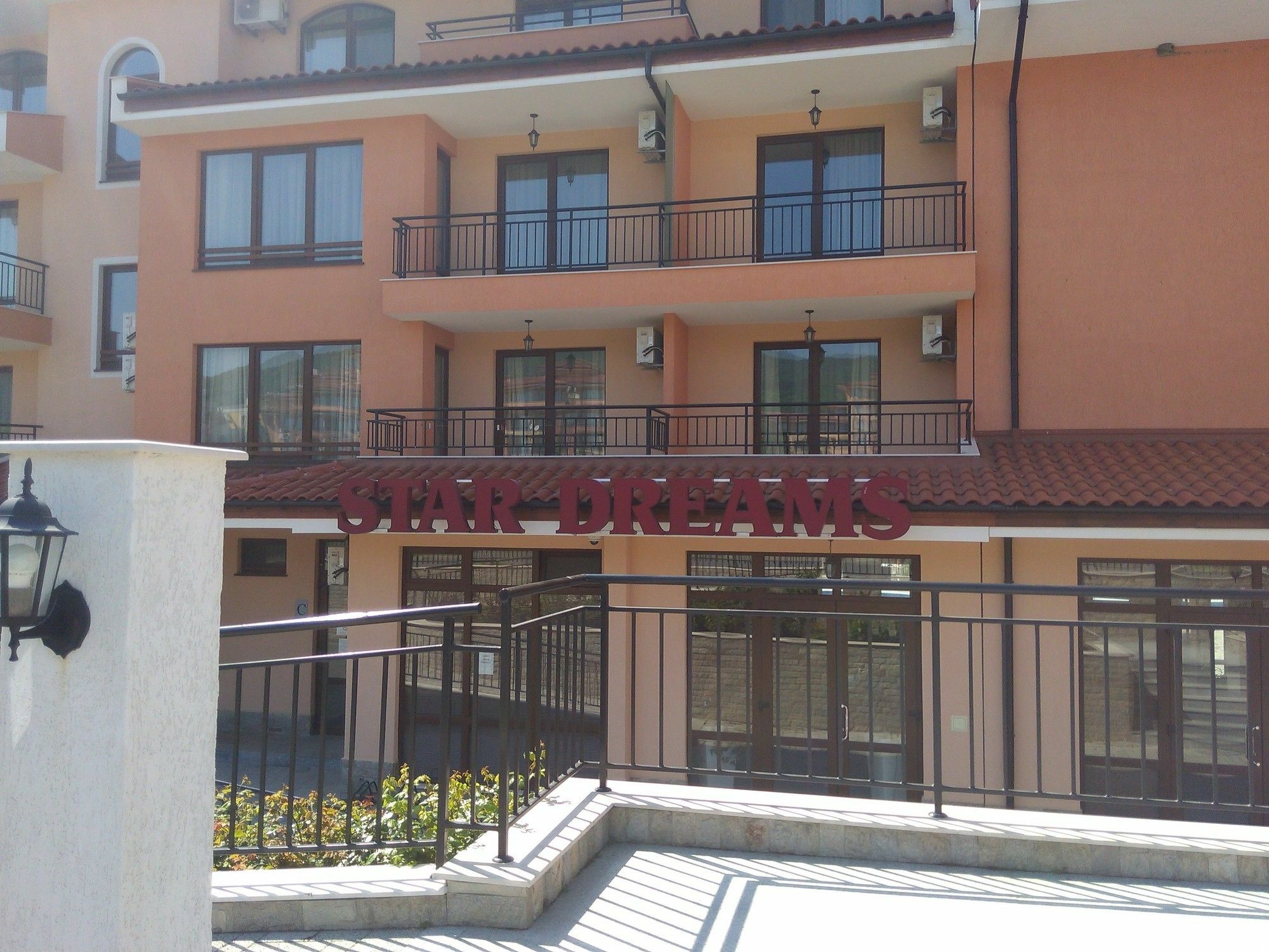 Stardreams Apartments Светий Влас Екстер'єр фото